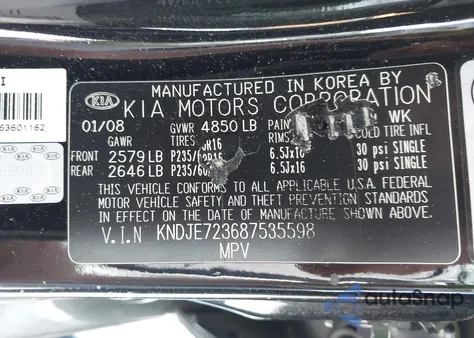 2008 Kia Sportage Lx V6 из США, поврежденный, VIN KNDJE723687535598